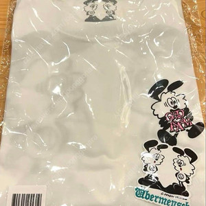 G-DRAGON x Verdy Ubermensch FAM T-Shirt White