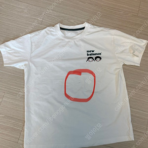 뉴발 반팔 셋업 160