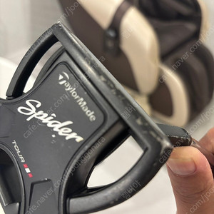 스파이더 퍼더 판매합니다