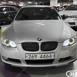 [BMW]3시리즈 (E90) 328i 컨버터블 (0톤) ★중고차★중고차매입★전액할부★저신용자★신불자★소액할부★현금★카드 전부 가능합니다!