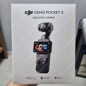 DJI 오즈모 포켓 3 크리에이터 콤보 (별도 + 512gb micro sd카드)