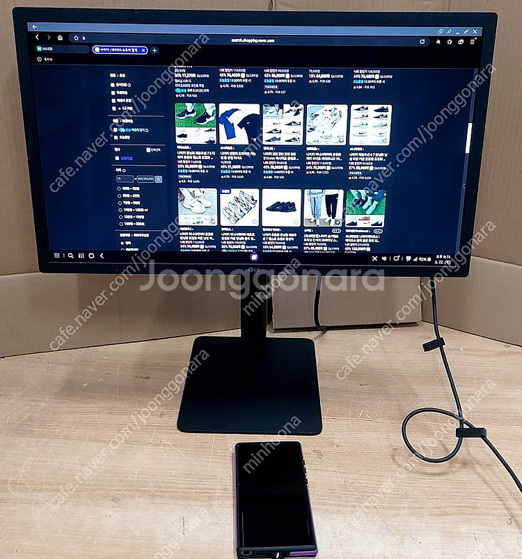 LG 울트라파인 24MD4KL 23년 8월식 판매--0