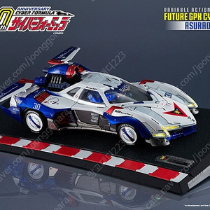 쓰리제로 메가하우스 하이스펙 아스라다 GSX 미개봉 팝니다