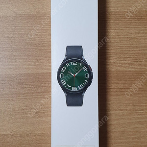 갤럭시워치6 클래식 47mm(와이파이)-미개봉 23만원