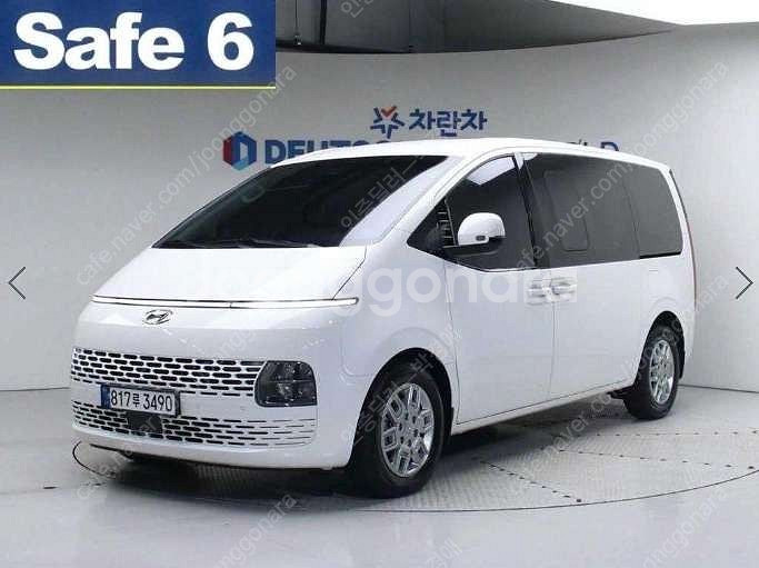 중고차 현대 스타리아 3.5 LPG 카고 5인승 모던 ...--0