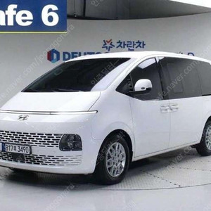 중고차 현대 스타리아 3.5 LPG 카고 5인승 모던 23년형 18,000키로 중고차전액할부 ★ 여유자금 ★ 수원 ★