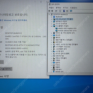 한성보스몬스터노트북 TFG277S 32RAM + 1TB SSD + 2TB HDD / RTX 2070