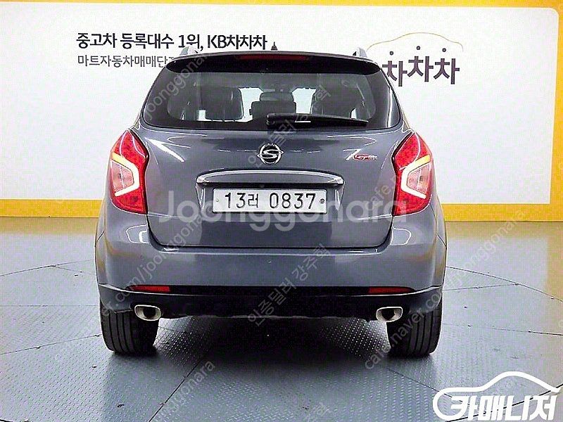 [KG모빌리티(쌍용) ]뉴코란도C 4WD 2.2 RX ...--3