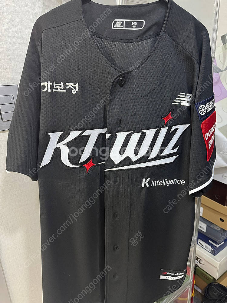 Kt위즈 유니폼 강백호 110사이즈--0