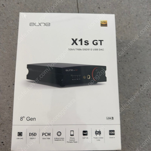 aune x1s gt bt 소리샵 정품