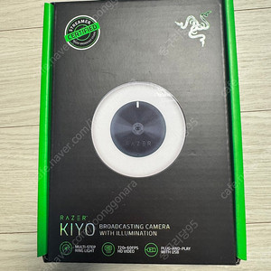 미개봉 [RAZER] Kiyo 스트리밍 Web 카메라 HD Ring 라이트 3만원 팝니다.