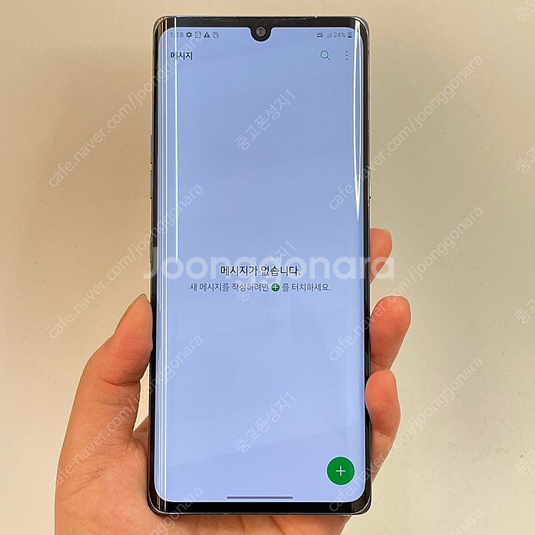 02795(울산중고폰) LG 벨벳 오로라그레이 128G...--2