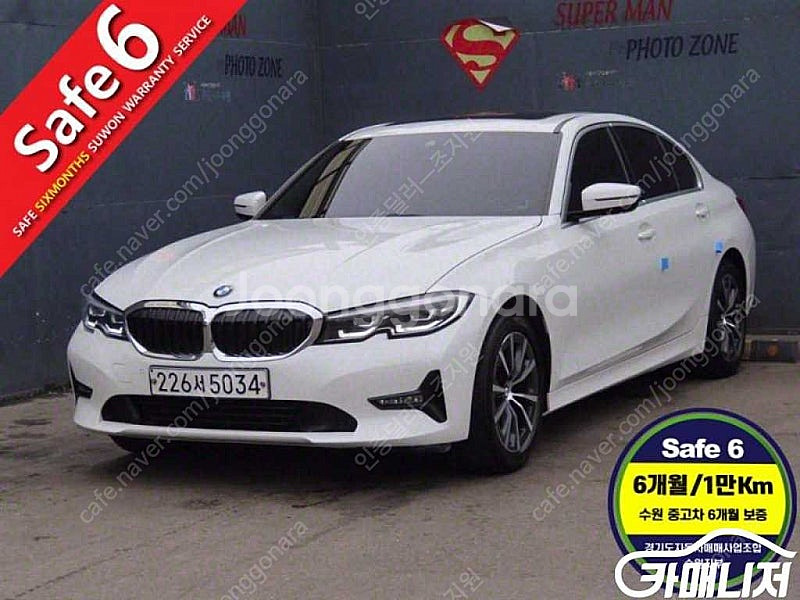 [BMW]3시리즈 (G20) 320d (5인승) ★중고...--0
