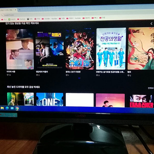 UDEA 20인치 HD LED HDMI 프리미엄 신형 모니터 2만5