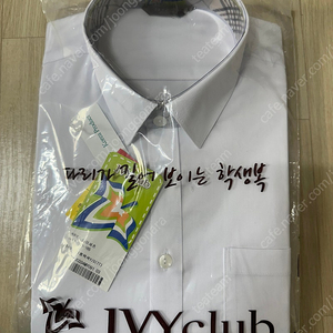 교복 아이비클럽 스마트 와이셔츠 새제품