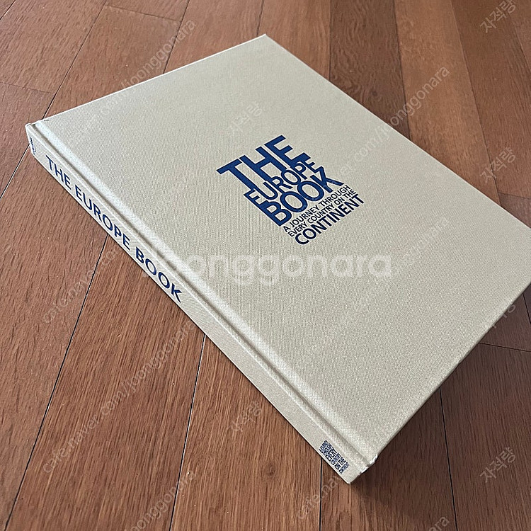론리 플래닛 관련 도서 팝니다.--1
