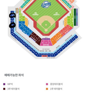 6/7(토),6/8(일)