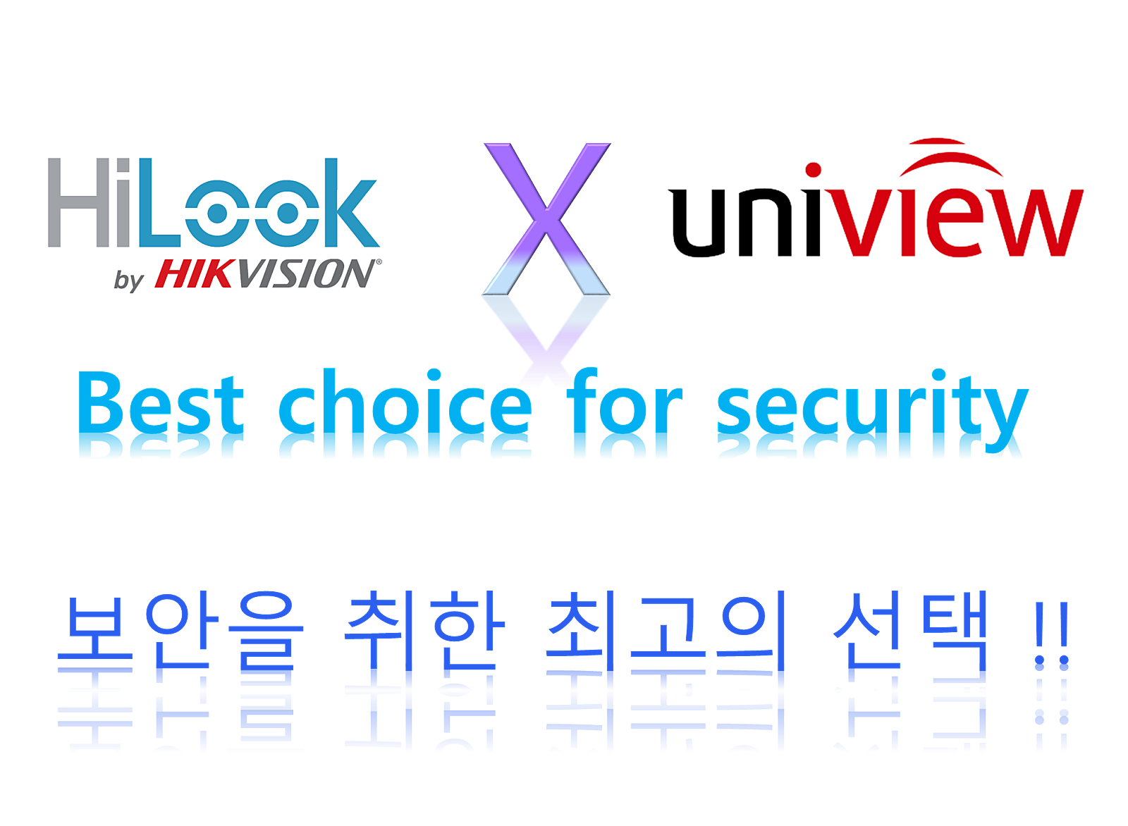 240만화소CCTV/감사카메라 FHD 고화질 세트 9....--5