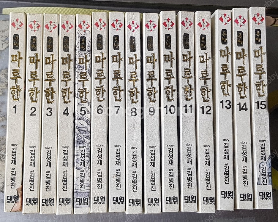 바라카몬/강철의연금술사/총몽/신테니스의왕자/파괴수/원펀...--9