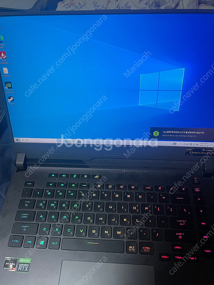 노트북 ASUS 노트북 G513QR-HP115 부품용 ...--1