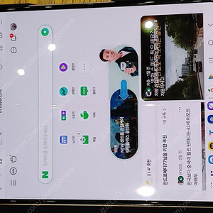 갤럭시 폴드3 LGU+