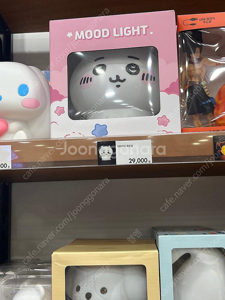 롤RP충전식삽니다--0