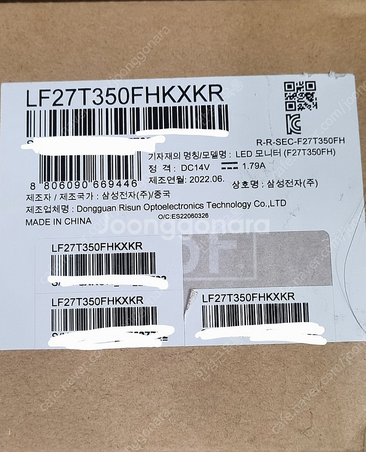 삼성 27인치 모니터 F27T350 미개봉 새상품 팝니...--2