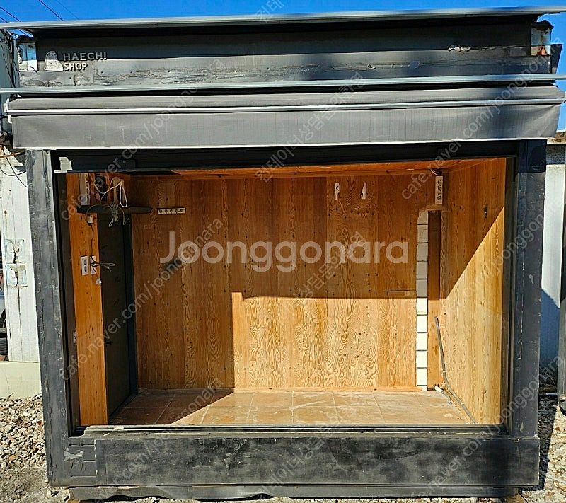 가판대 컨테이너 판매합니다--1