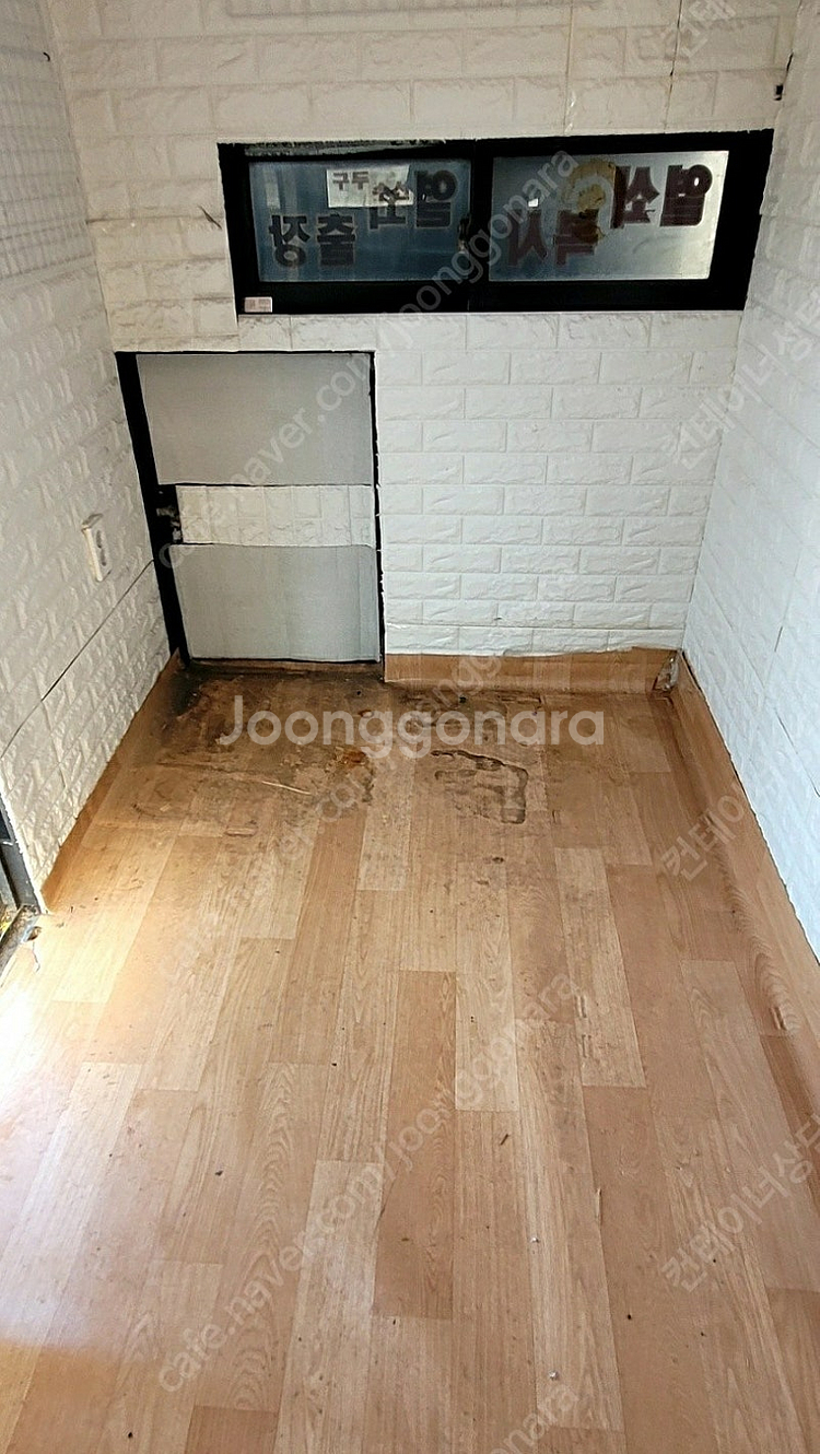가판대 컨테이너 판매합니다--7