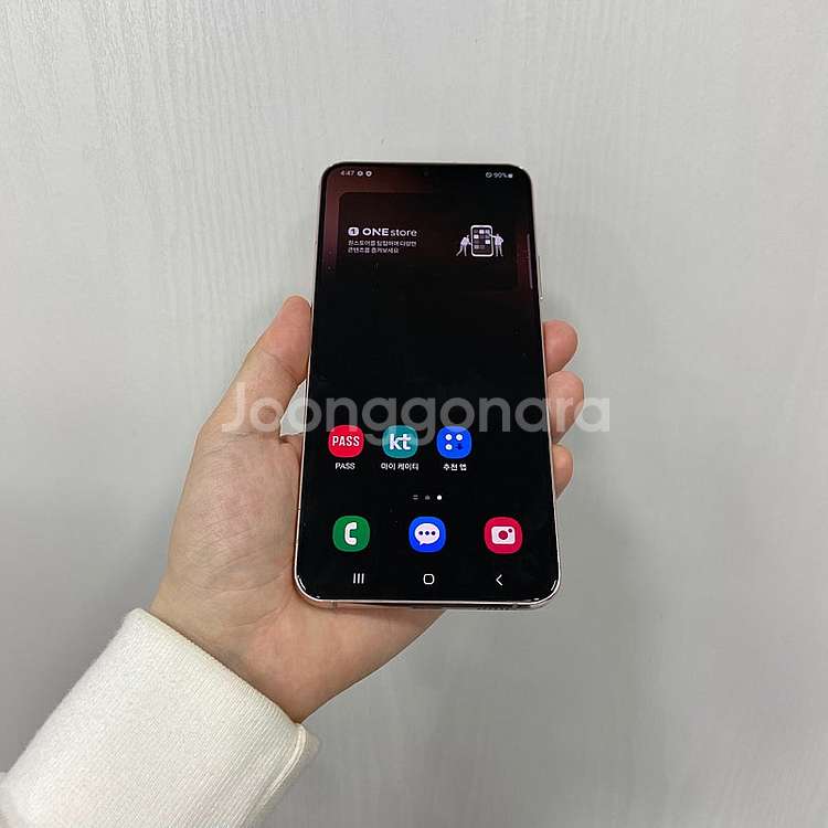 84992 갤럭시S22플러스 핑크 256GB 부산 중고...--0