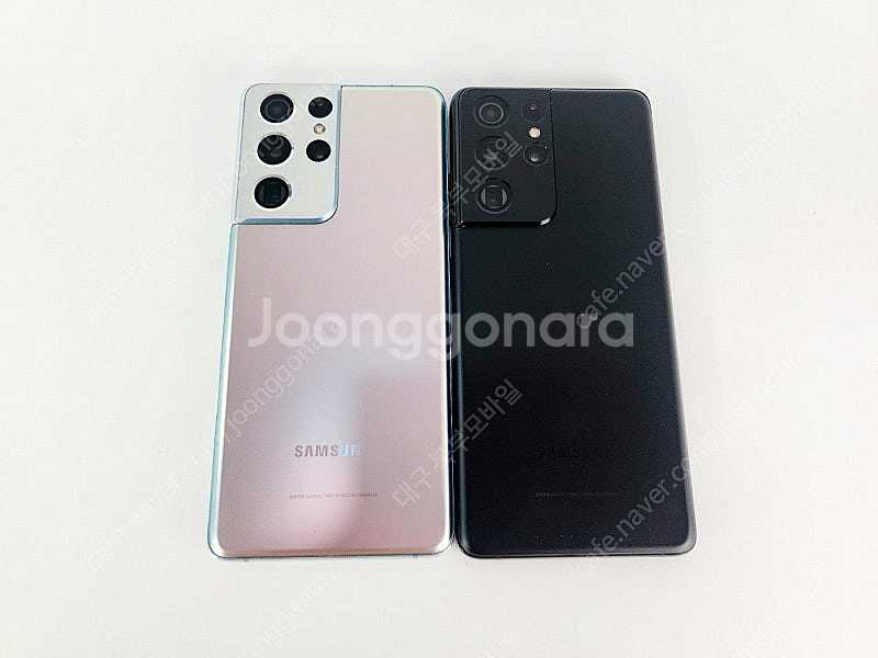 갤럭시 S21울트라 256GB 중고폰 공기계 스마트폰 ...--0