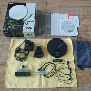소니 CD 워크맨 SONY CD WALKMAN 25주년 한정판 D-NE20 박스 풀세트 A급