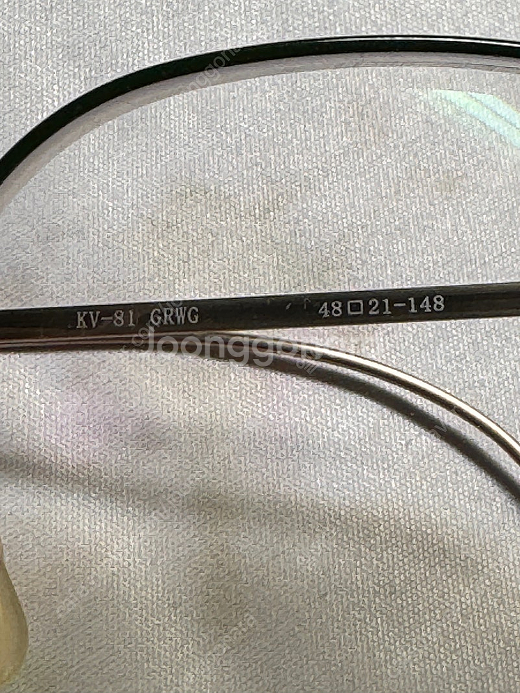금자안경 kv81 판매 합니다--2