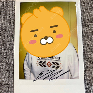 더보이즈 선우 싸인 폴라로이드