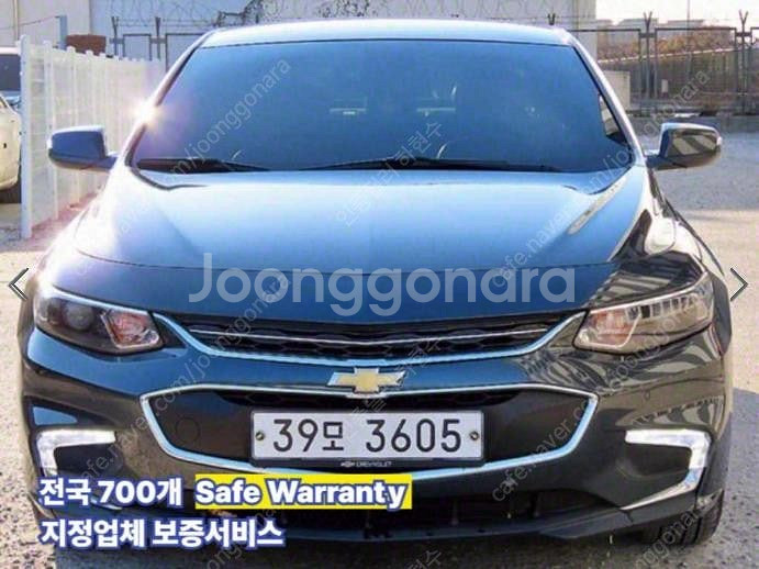 @18년식 올 뉴말리부 1.5 터보 LS 디럭스 전국최...--0