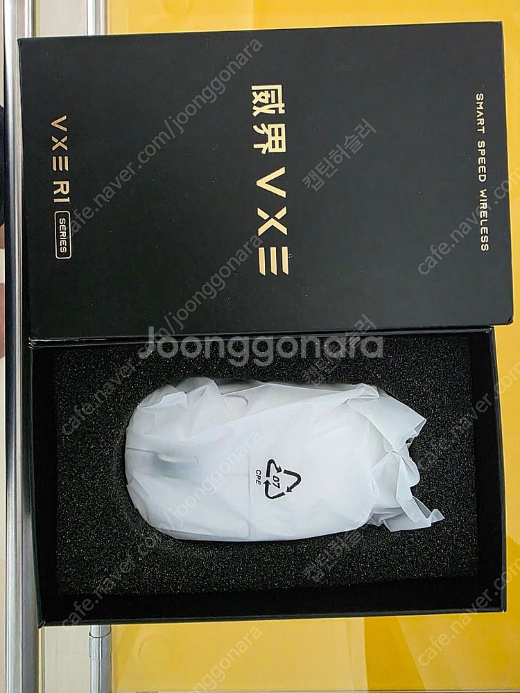 [새상품] VGN VXE R1 Pro 마우스 3만원 판...--2