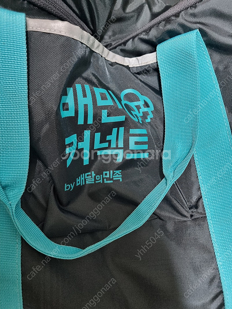 배민커넥트 백팩 팝니다.--0