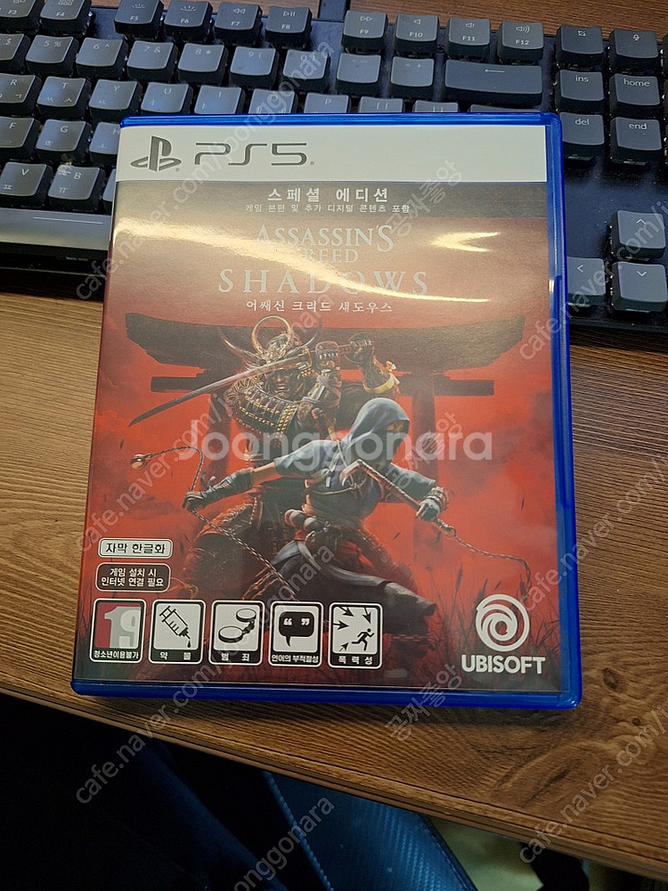 Ps5 어쌔신크리드 섀도우 코드미사용--0