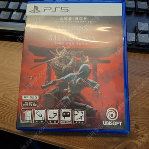 Ps5 어쌔신크리드 섀도우 코드미사용