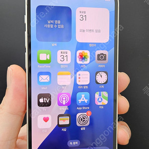 아이폰13미니 128기가 화이트 30만 인천 부평