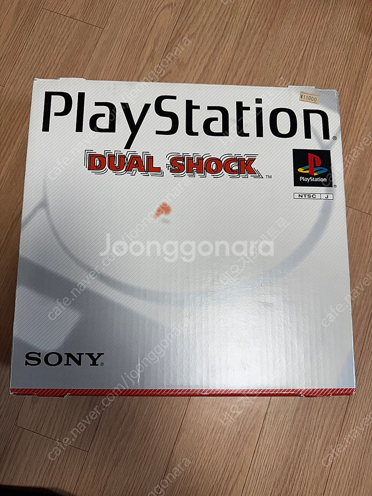 PS1 듀얼쇼크버전 본체박스셋, 소프트들 (사이드라벨완...--0