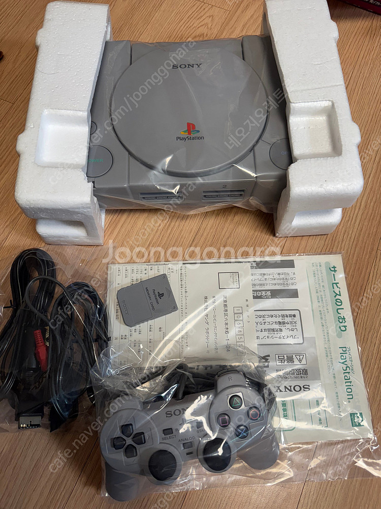 PS1 듀얼쇼크버전 본체박스셋, 소프트들 (사이드라벨완...--3