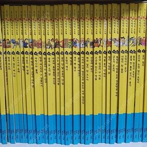 교원 호야토야의 옛날이야기 첫번째두번째 (상태좋음) cd포함