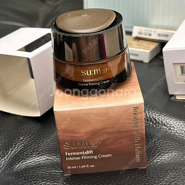 [새상품] 숨 퍼멘타리프트 인텐스 퍼밍크림 50ml--0