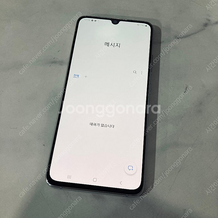 갤럭시 A90 화이트 128용량 무잔상 초S급 11만5...--5