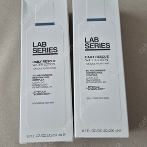 랩시리즈 워터로션 200ml 2개 팝니다~ (운포 5.5)