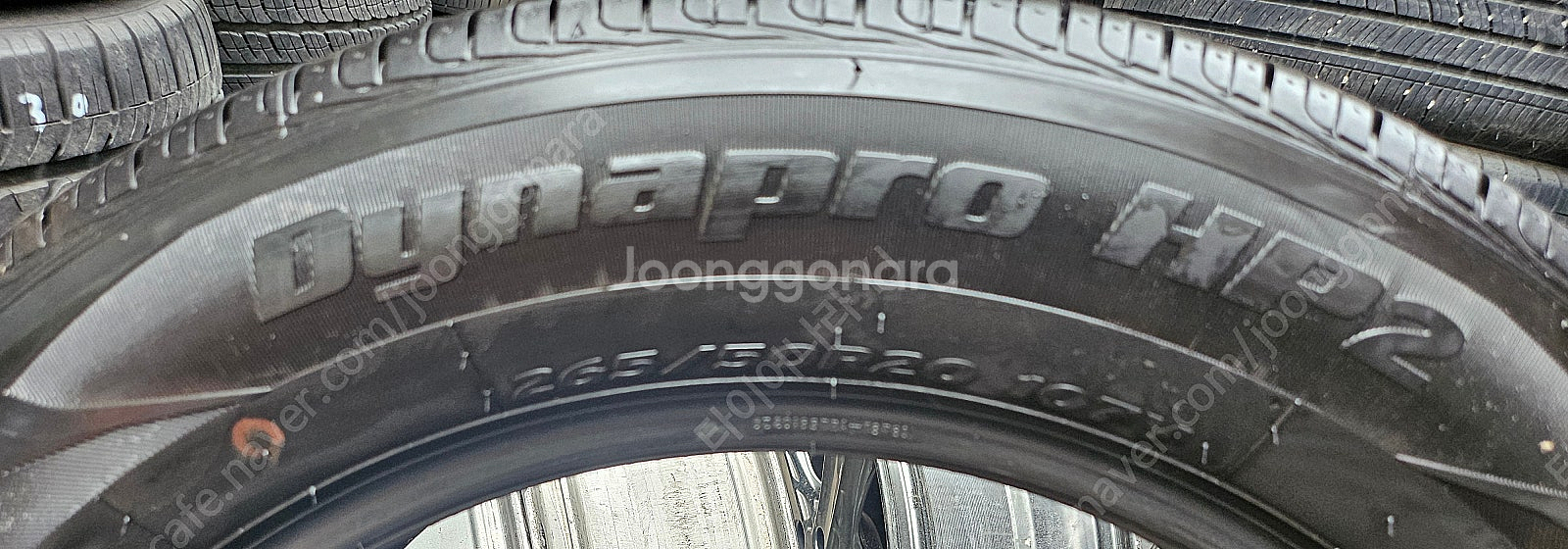 [판매] 265/50R20.265 50 20.265/5...--2