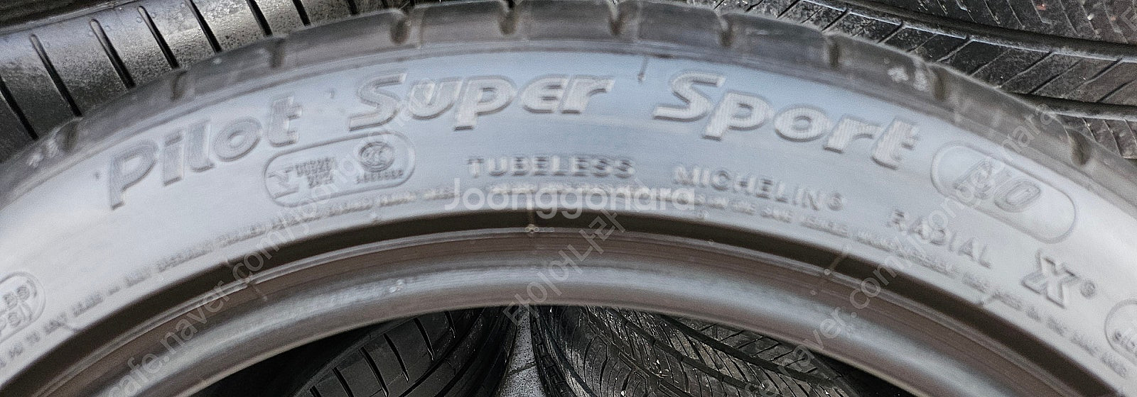 [판매] 295/35R20.295 35 20.295/3...--2