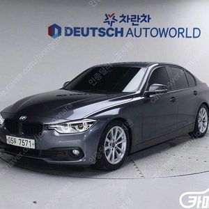 [BMW]3시리즈 (F30) 320d ★중고차★중고차매입★전액할부★저신용자★신불자★소액할부★현금★카드 전부 가능합니다!