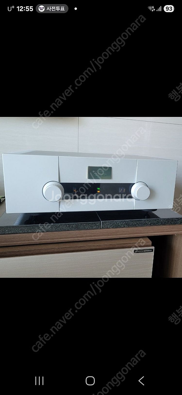 골드문트590 Nextgen2팝니다--3